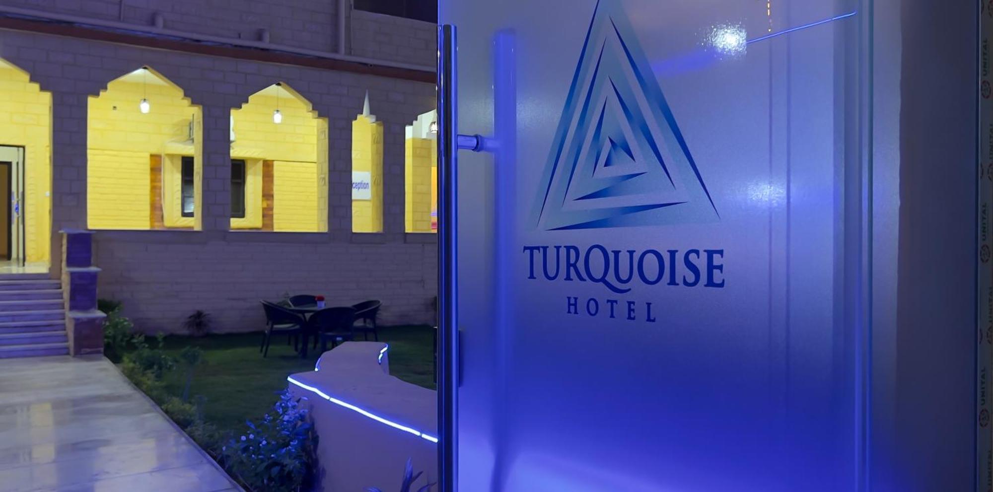 Turquoise Pyramids Gate Hotel City Centre Kafret el-Gabal 外观 照片