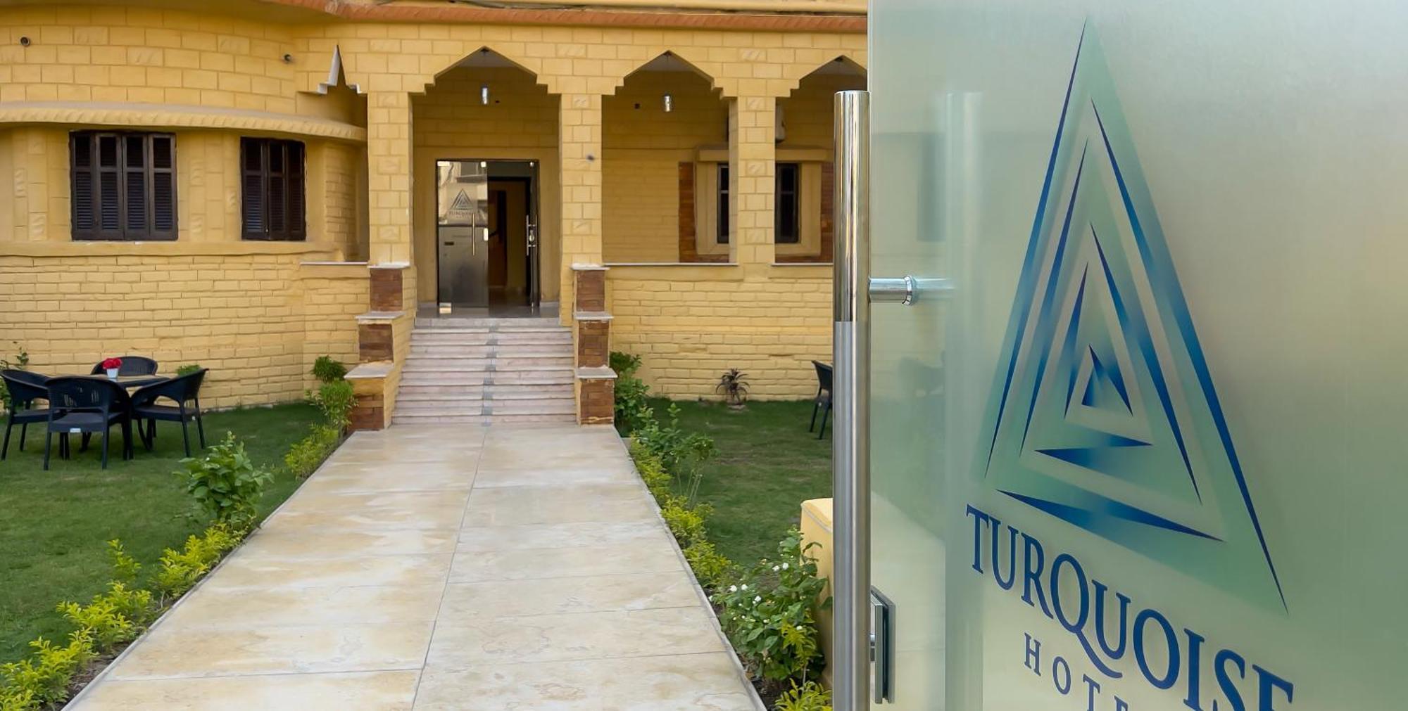 Turquoise Pyramids Gate Hotel City Centre Kafret el-Gabal 外观 照片
