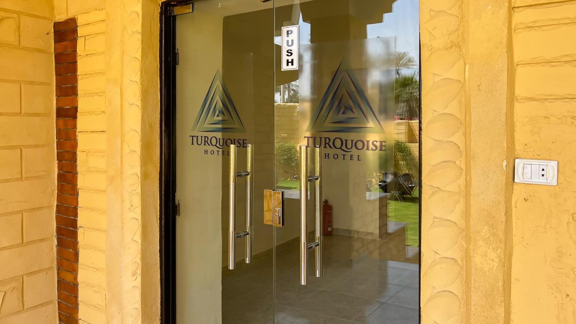 Turquoise Pyramids Gate Hotel City Centre Kafret el-Gabal 外观 照片